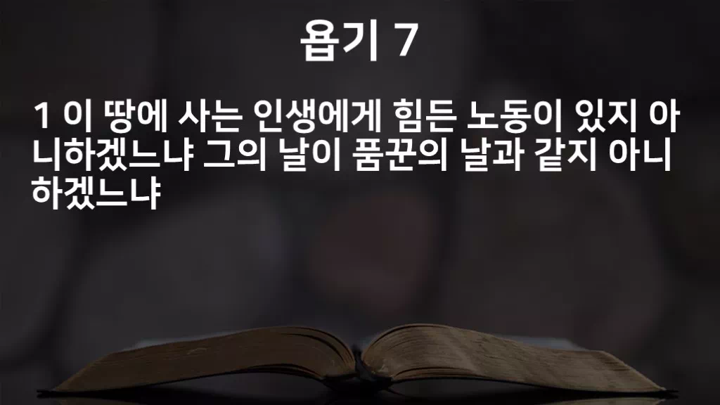 =C444&